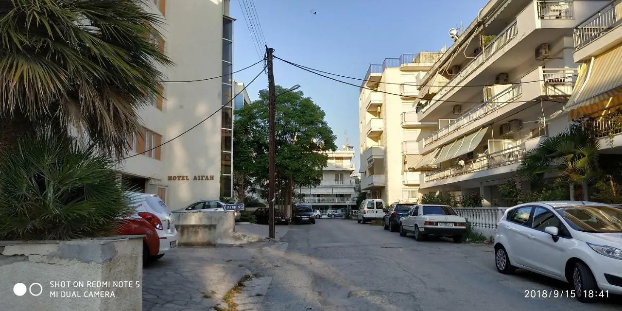 Athinas 1 Apartment Peraia